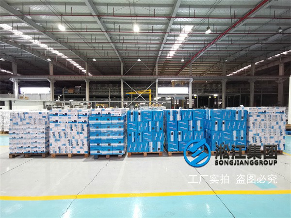 水泵不銹鋼單球體可曲撓柔性橡膠軟接頭 水泵不銹鋼單球體可曲撓柔性橡膠軟接頭